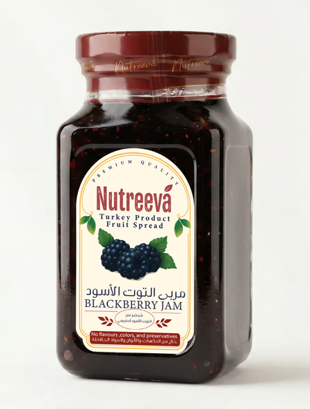 مربى التوت الاسود 380جرام