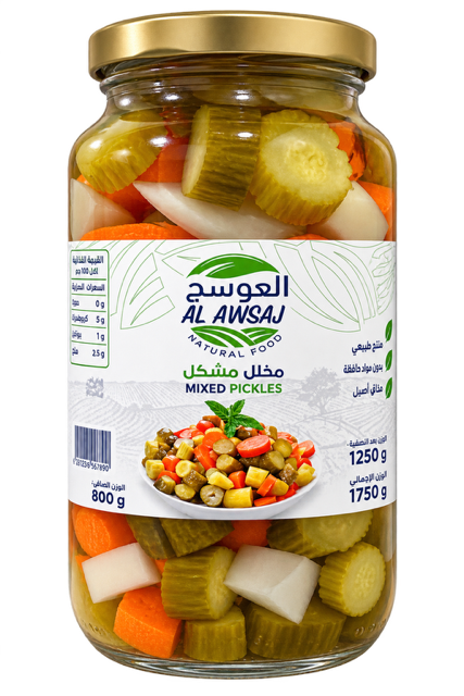 مخلل مشكل العوسج 1250جرام