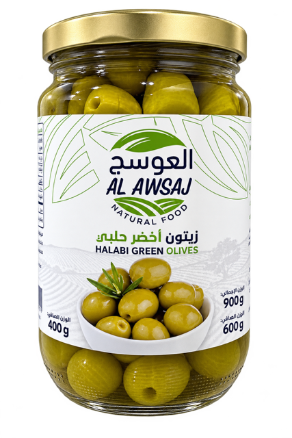 زيتون اخضر حلبي العوسج 900جرام