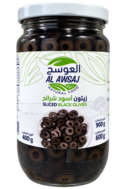 زيتون اسود شرائح العوسج 900جرام